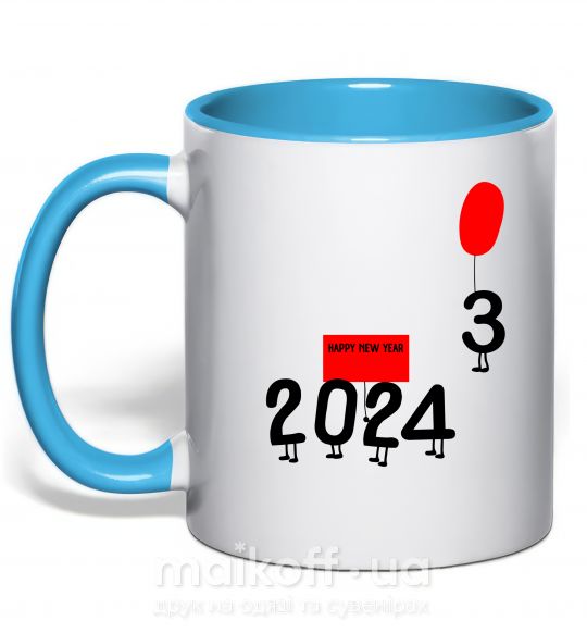 Чашка с цветной ручкой 2024 настає Голубой фото