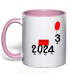 Чашка з кольоровою ручкою 2024 настає Ніжно рожевий фото
