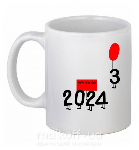 Чашка керамічна 2024 настає Білий фото