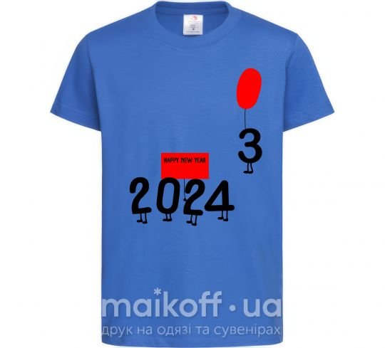 Детская футболка 2024 настає Ярко-синий фото