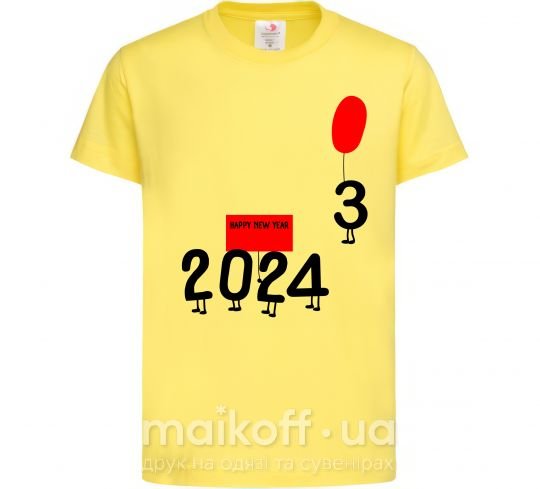 Детская футболка 2024 настає Лимонный фото