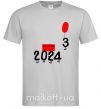 Чоловіча футболка 2024 настає Сірий фото
