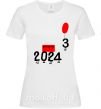 Женская футболка 2024 настає Белый фото