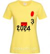 Женская футболка 2024 настає Лимонный фото