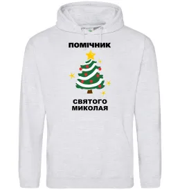 Мужская толстовка (худи)