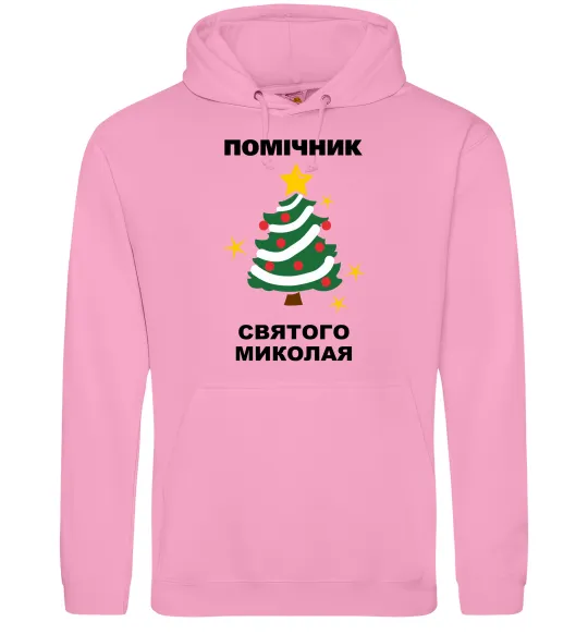 Жіноча толстовка (худі) Помічник Святого Миколая Рожевий фото