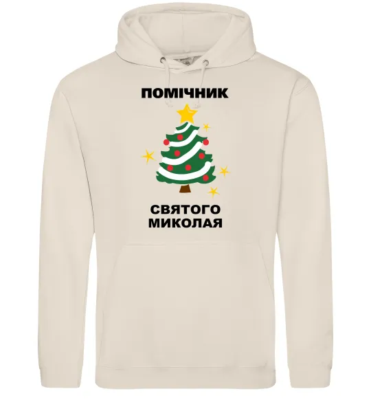Жіноча толстовка (худі) Помічник Святого Миколая Таш фото