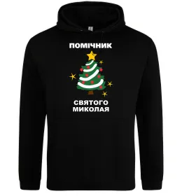 Женская толстовка (худи) Женская толстовка (худи)