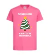 Детская футболка Помічник Святого Миколая Ярко-розовый фото