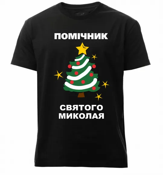 Мужская премиум футболка Помічник Святого Миколая Черный фото