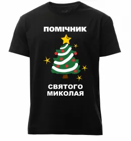 Чоловіча преміум футболка