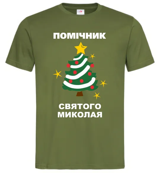 Чоловіча футболка Помічник Святого Миколая Оливковий фото