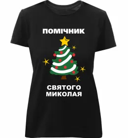 Жіноча преміум футболка