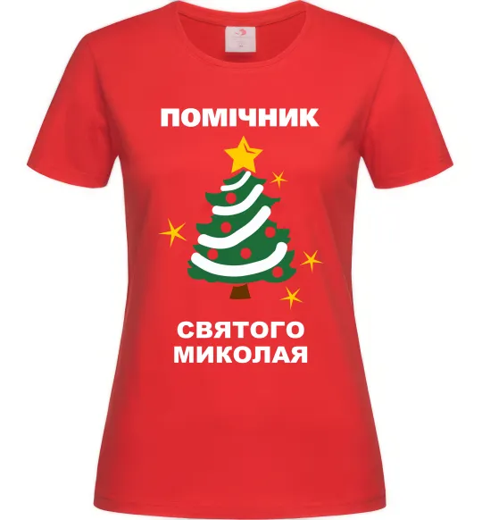 Жіноча футболка Помічник Святого Миколая Червоний фото