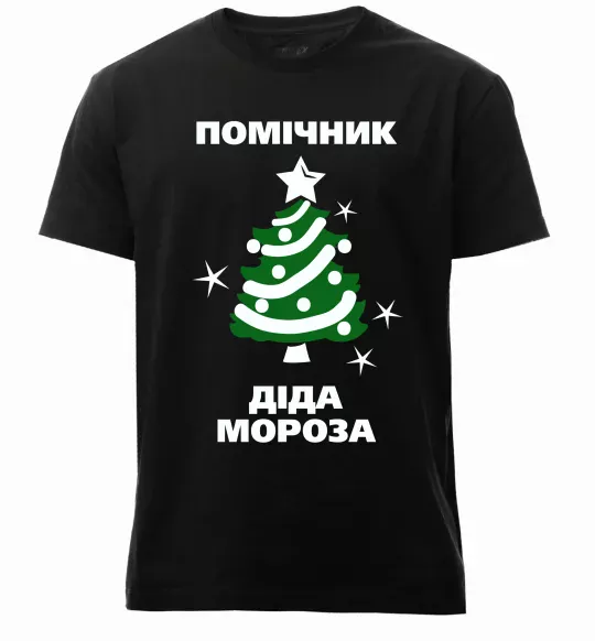 Мужская премиум футболка Помічник Діда Мороза Черный фото