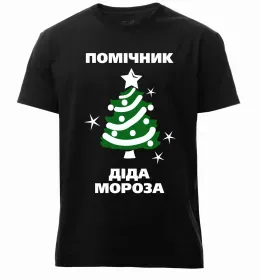 Мужская премиум футболка