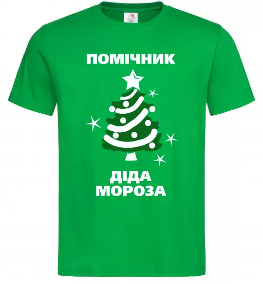 Мужская футболка Помічник Діда Мороза Зеленый фото