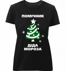 Женская премиум футболка