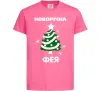 Дитяча футболка Новорічна фея Яскраво-рожевий Дитяча футболка Новорічна фея Яскраво-рожевий фото