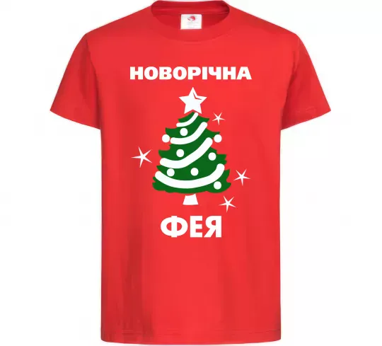 Дитяча футболка Новорічна фея Червоний фото