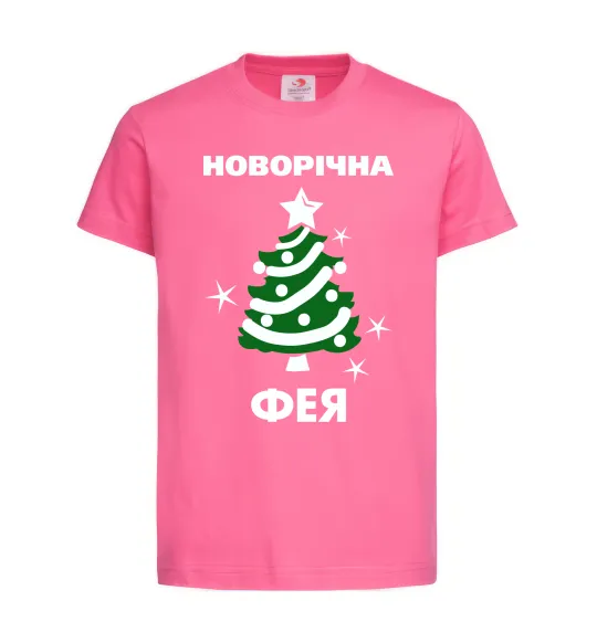 Дитяча футболка Новорічна фея Яскраво-рожевий фото