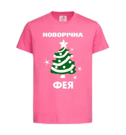 Дитяча футболка Happy New Year Pes Patron Червоний фото