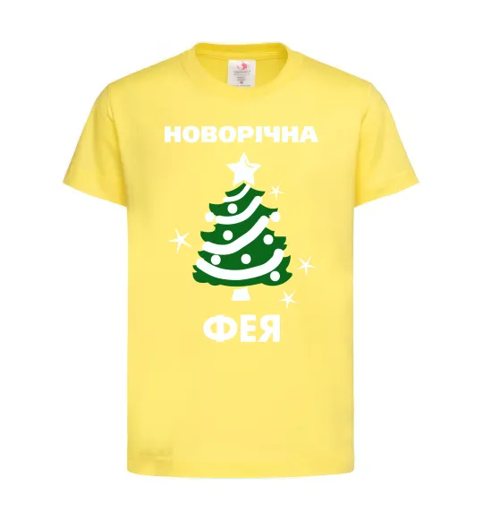 Дитяча футболка Новорічна фея Лимонний фото
