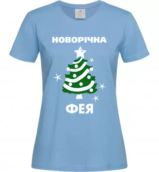 Жіноча футболка Новорічна фея Блакитний фото