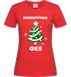 Жіноча футболка Новорічна фея Червоний фото