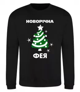 Свитшот FUN SANTA Серый меланж фото Свитшот FUN SANTA Серый меланж фото