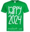 Мужская футболка Happy 2024 Зеленый фото