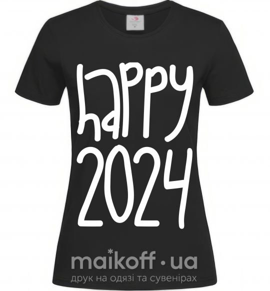Женская футболка Happy 2024 Черный фото