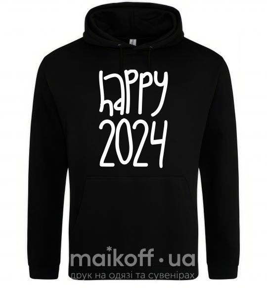 Жіноча толстовка (худі) Happy 2024 Чорний фото