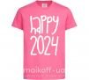 Детская футболка Happy 2024 Ярко-розовый фото