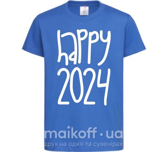 Детская футболка Happy 2024 Ярко-синий фото