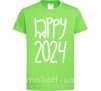 Дитяча футболка Happy 2024 Лаймовий фото