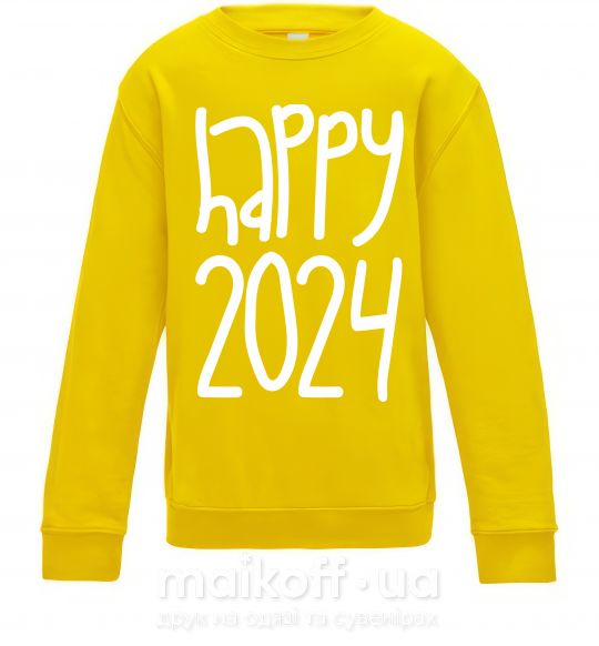 Дитячий світшот Happy 2024 Сонячно жовтий фото