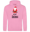 Жіноча толстовка (худі) Улюблениця Санта Клауса Рожевий фото