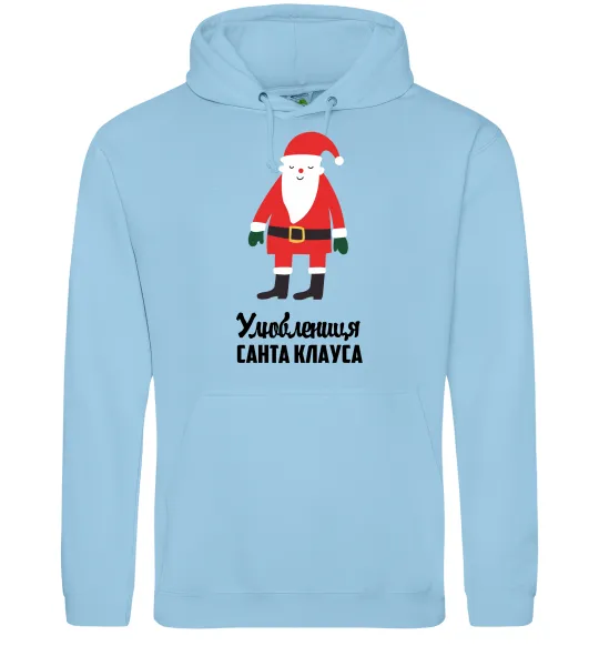 Жіноча толстовка (худі) Улюблениця Санта Клауса Блакитний фото