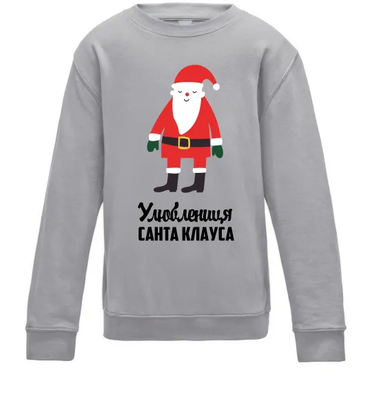 Дитячий світшот Улюблениця Санта Клауса Сірий меланж фото