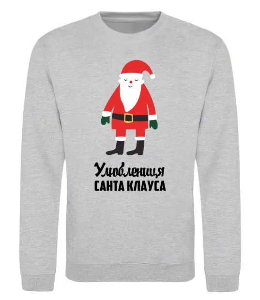 Світшот Улюблениця Санта Клауса Сірий меланж фото