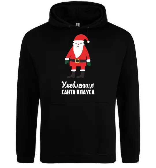 Жіноча толстовка (худі) Улюблениця Санта Клауса Чорний фото