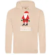 Жіноча толстовка (худі) Улюблениця Санта Клауса Пісочний фото