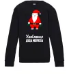 Детский Свитшот Улюблениця Діда Мороза Черный Детский Свитшот Улюблениця Діда Мороза Черный фото