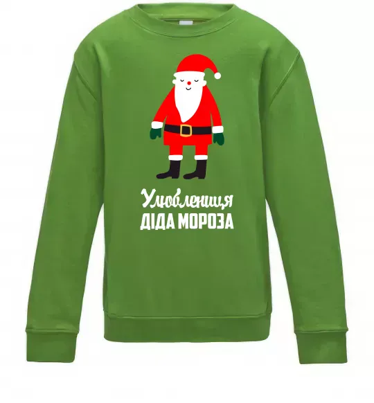 Детский Свитшот Улюблениця Діда Мороза Лаймовый фото