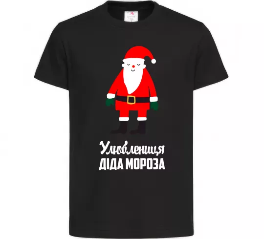 Дитяча футболка Улюблениця Діда Мороза Чорний фото