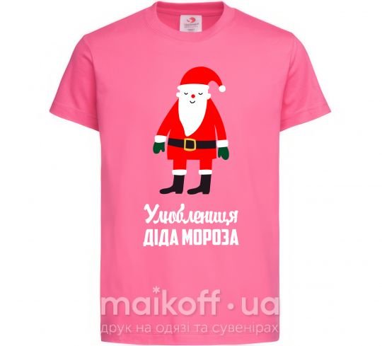 Дитяча футболка Улюблениця Діда Мороза Яскраво-рожевий фото