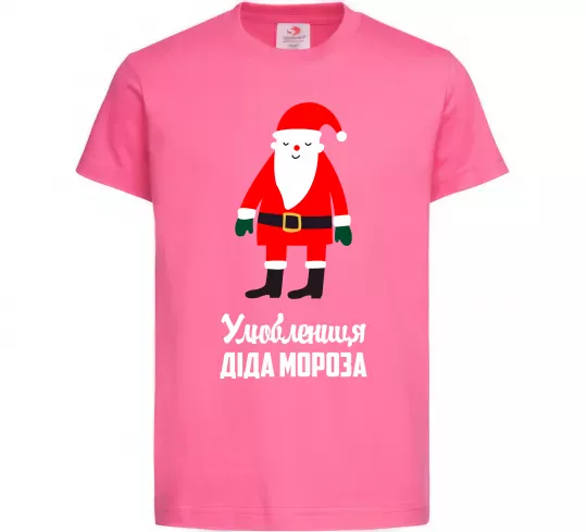 Дитяча футболка Улюблениця Діда Мороза Яскраво-рожевий фото