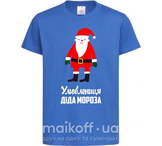 Дитяча футболка Улюблениця Діда Мороза Яскраво-синій фото