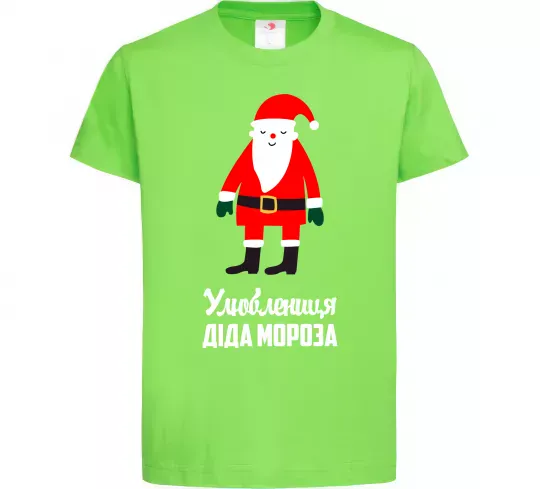 Дитяча футболка Улюблениця Діда Мороза Лаймовий фото